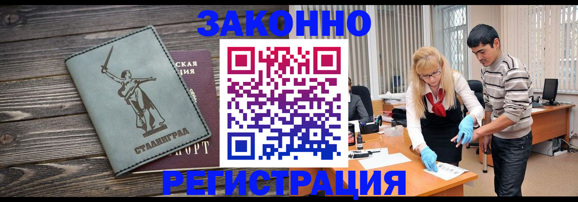 пропишу в квартире в Можге